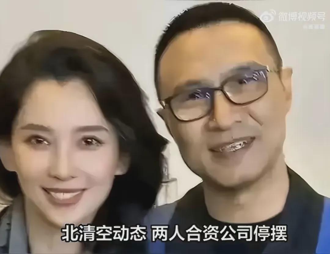 九游娱乐-汪峰森林北被曝分手，森林北立即断舍离，自嘲是汪峰5任中最差的
