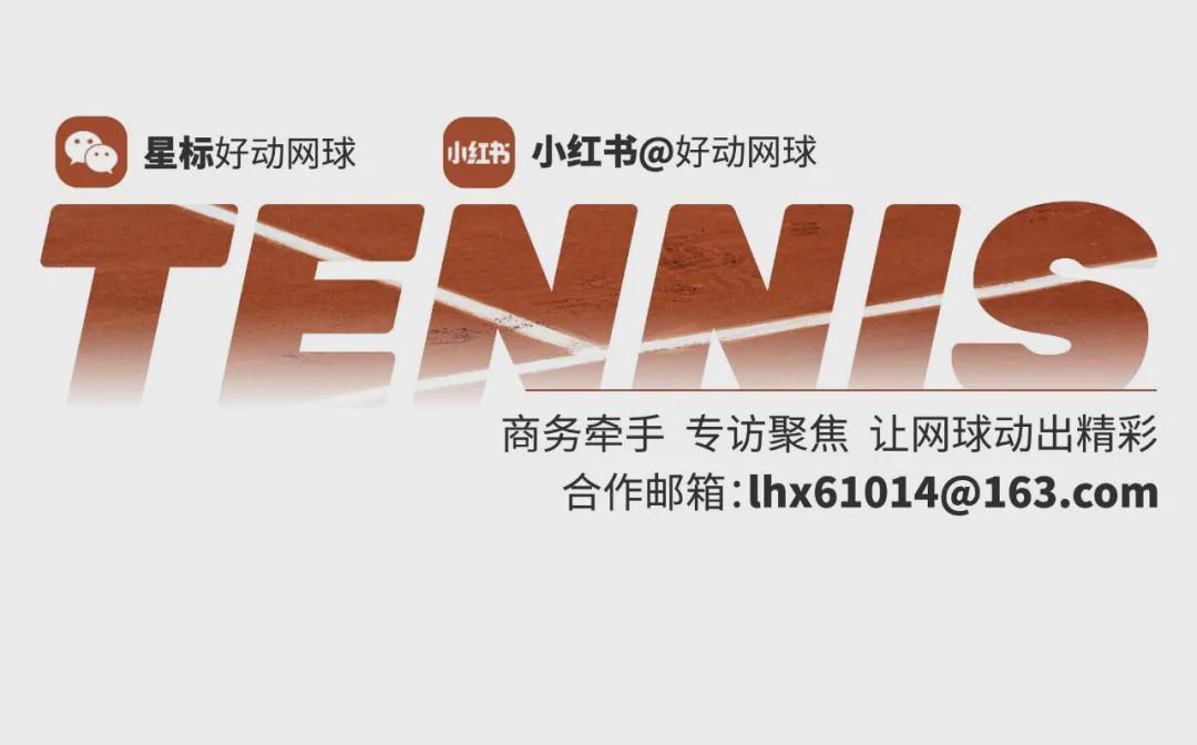 九游-你们钱给少了！世排前10的男女网球选手对薪水很失望 或将团结起来抵制四大满贯？