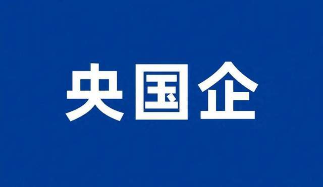 九游体育-股市大局已定：不出意外的话，2026年起中国A股将迎来3大变化